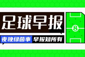 追梦：西决不算特别精彩 除了G1都是吊打 没有我想看的有来有回